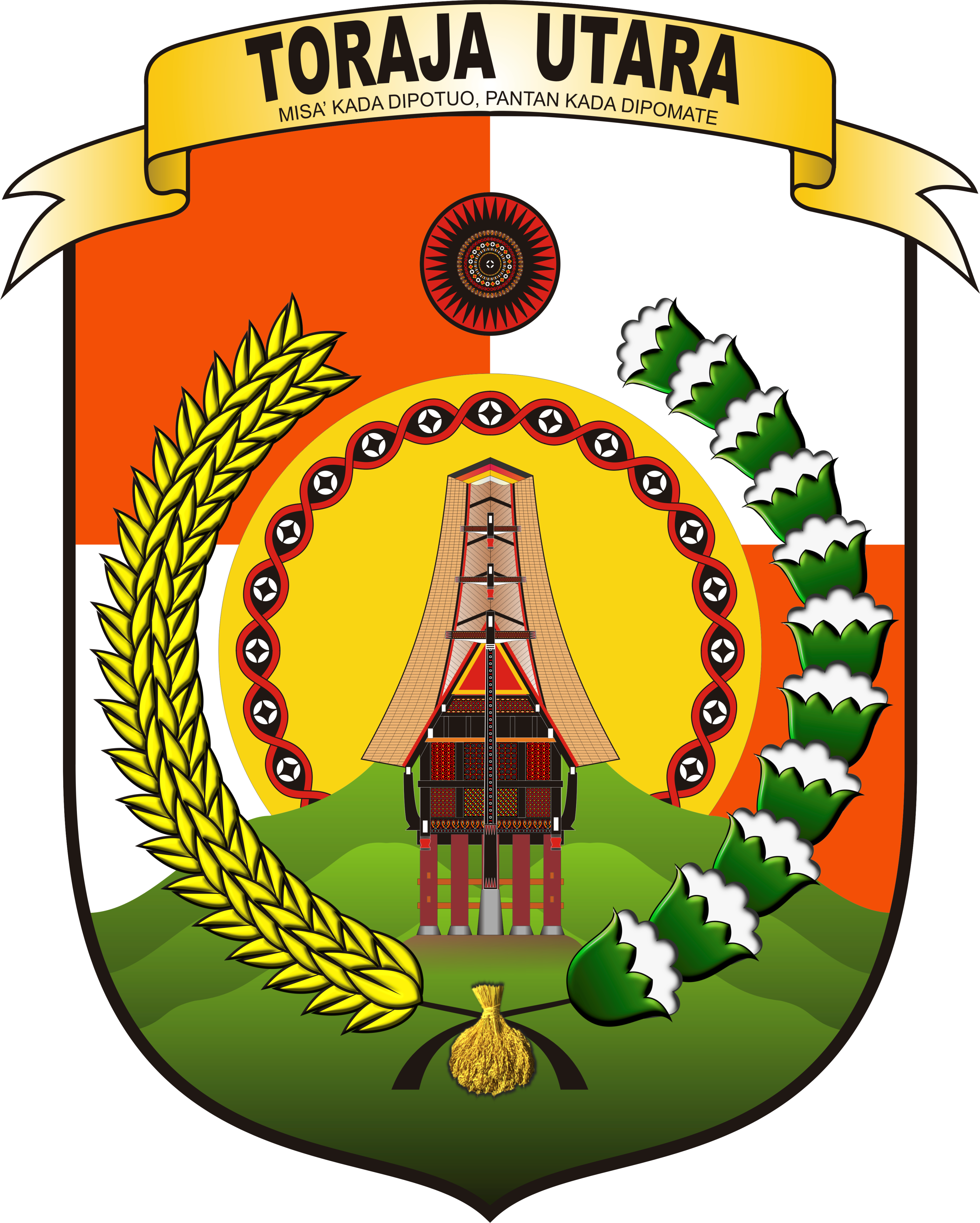 Logo RSUD Pongtiku